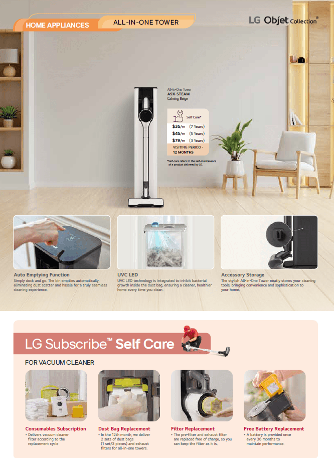 All-In-One Tower - Calming Beige product