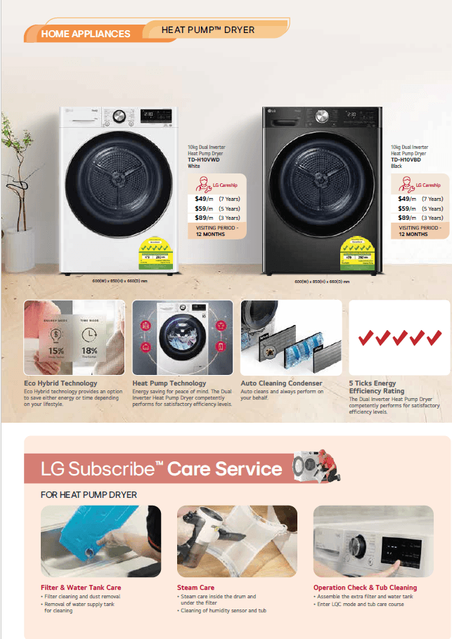 10kg Dual Inverter Heat Pump Dryer - Black product