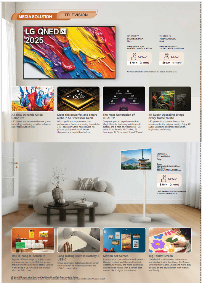 StanbyME 2 - Beige product