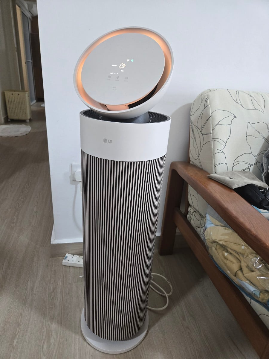 LG Air Purifier in use with the AeroBooster tilted forward